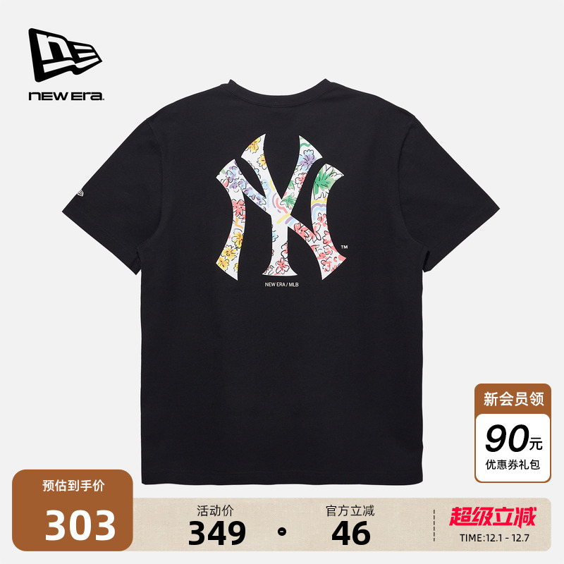 NewEra纽亦华腰果花短袖