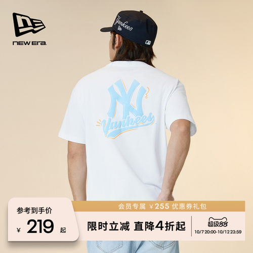 NEW ERA纽亦华2026新款MLB圆领纯棉质感简约印花短袖T恤衫NE