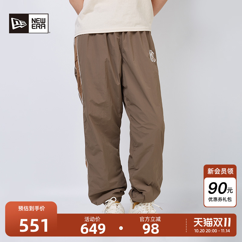 NewEra纽亦华束脚伞兵裤男女