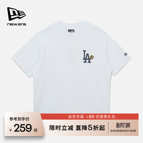 NEW ERA纽亦华2026春季新款MLB短袖T恤纪念戒指印花上衣宽松