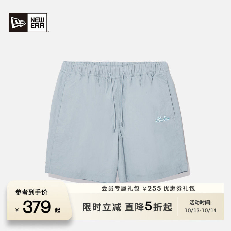NEW ERA纽亦华薄款梭织尼龙透气运动纯色宽松女短裤男女同款NE