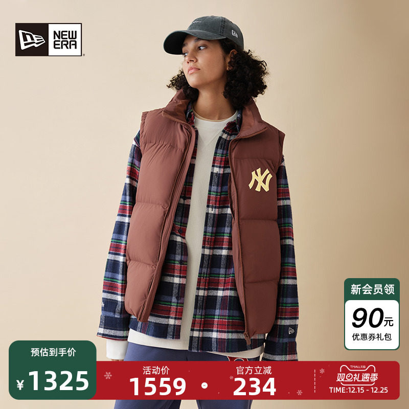 NewEra纽亦华MLB羽绒马甲