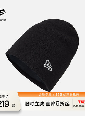 NEW ERA纽亦华冬季针织运动户外保暖冷帽针织帽男女同款NE