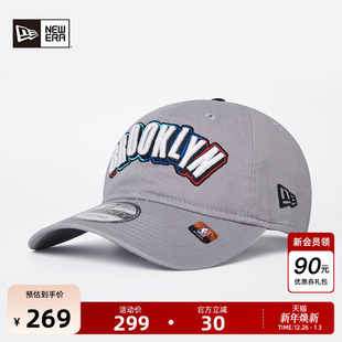 CITY NBA EDITION系列棒球帽弯檐刺绣潮920户外 Era纽亦华秋季 New