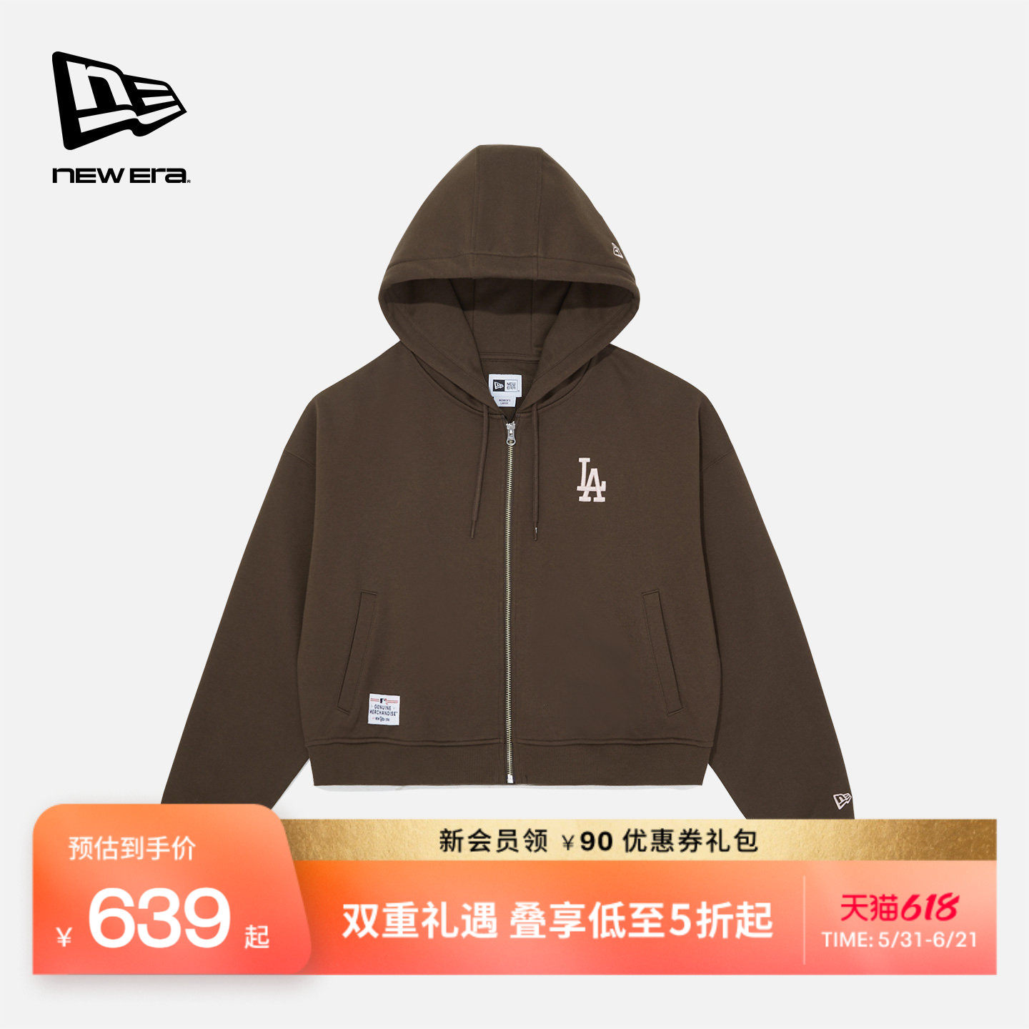 New Era纽亦华2026马年新春MLB女士拉链卫衣运动短款连帽开衫外套