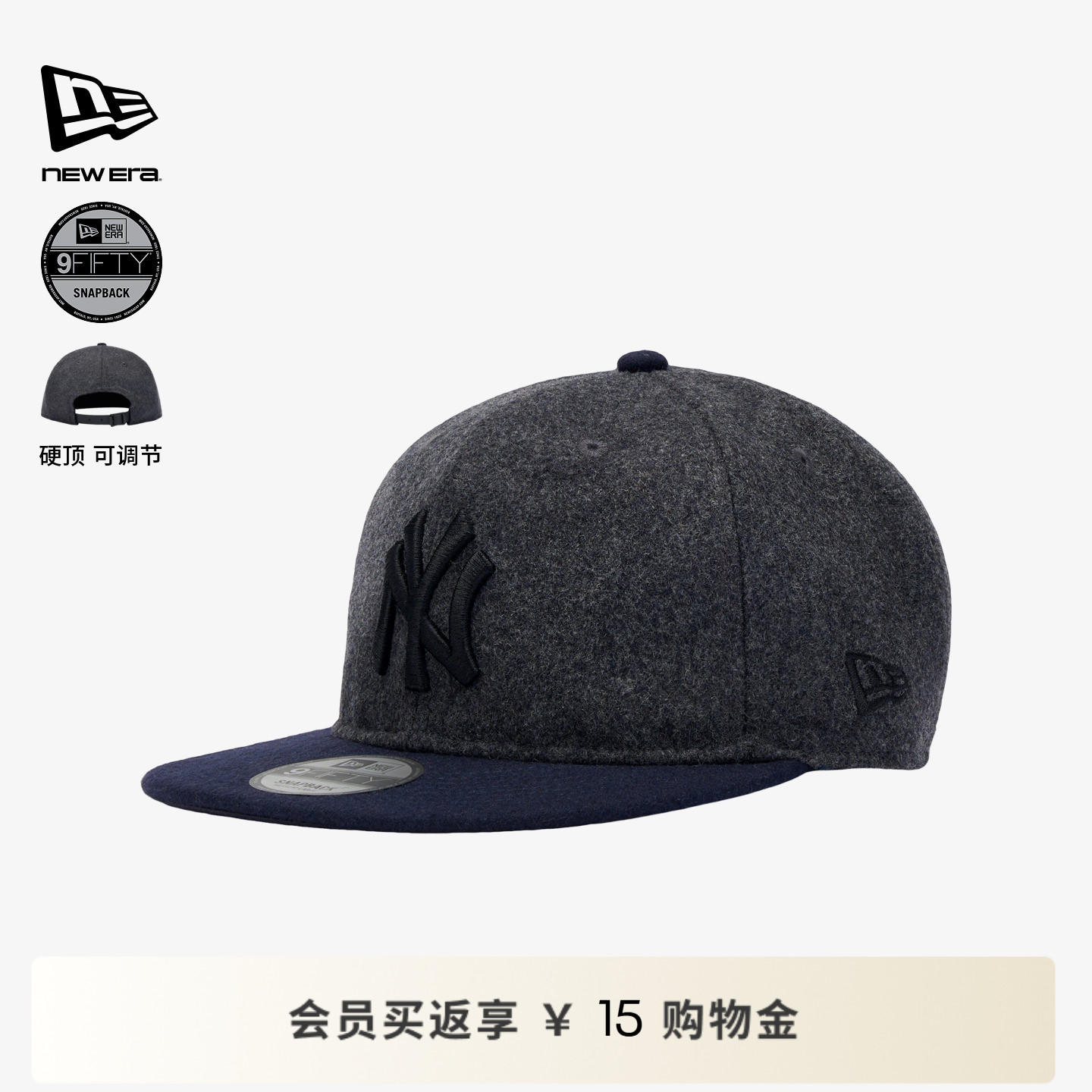 NEW ERA纽亦华26新品MLB经典系列撞色平檐棒球帽男女硬顶NE950