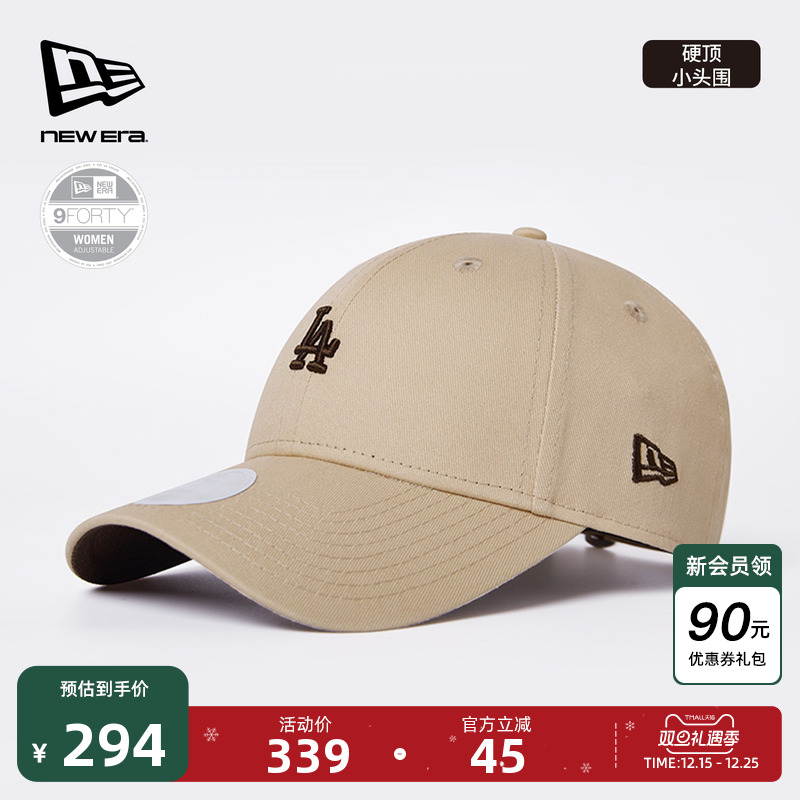 NewEra纽亦华MLB女士流行棒球帽