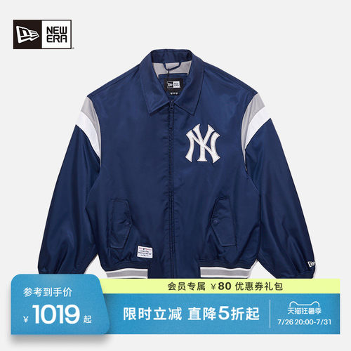 NewEra纽亦华美式复古棒球服