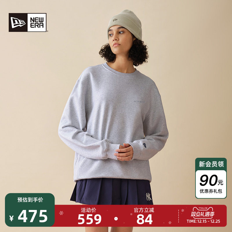 NewEra纽亦华运动美式卫衣男女