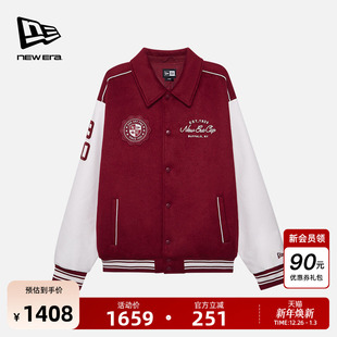 New 复古拼色夹克外套保暖情侣棒球服棉服男女 Era纽亦华秋冬美式