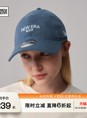 NewEra纽亦华NE汗布弯檐棒球帽