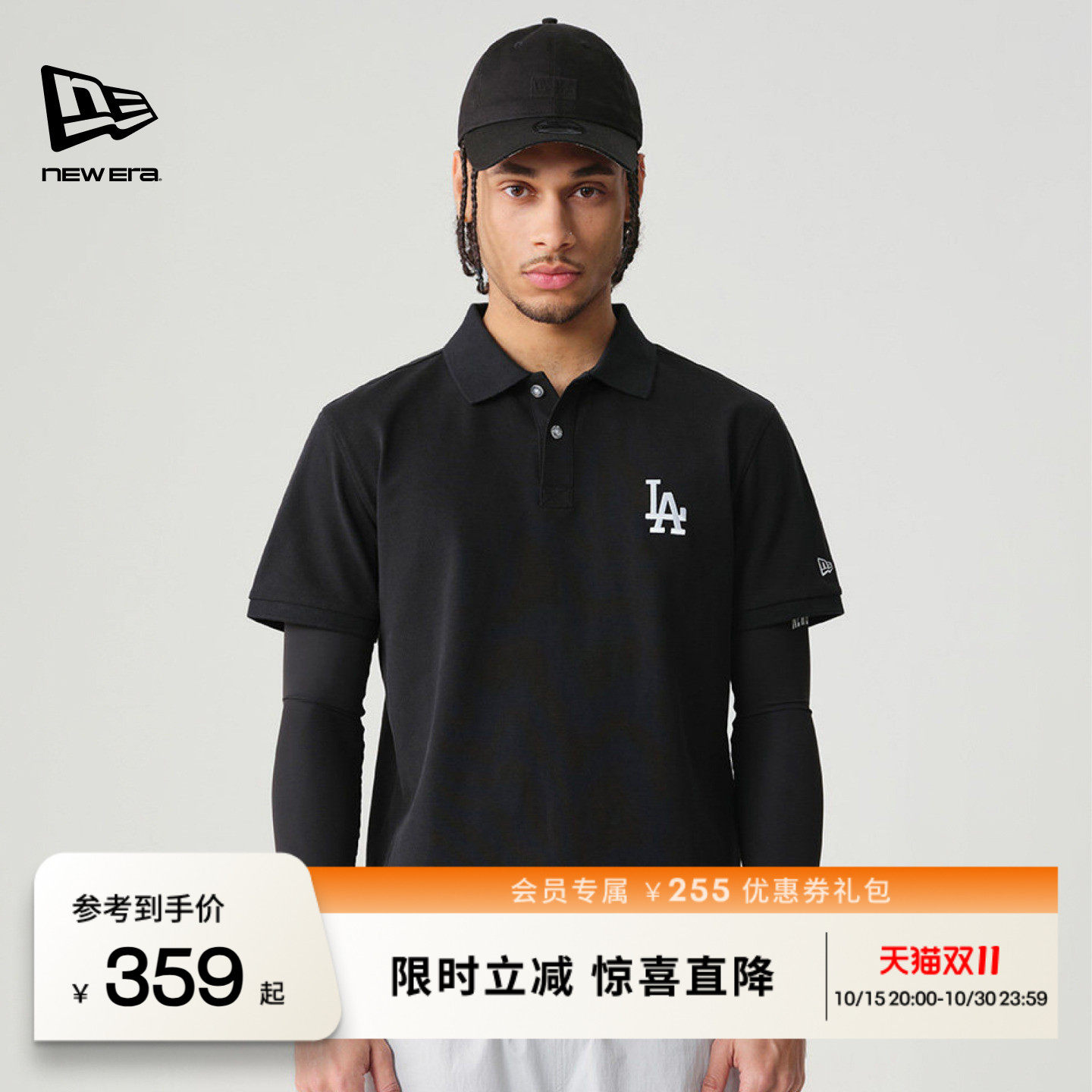 NEW ERA纽亦华春夏MLB短袖T恤质感休闲时尚简约商务POLO衫NE