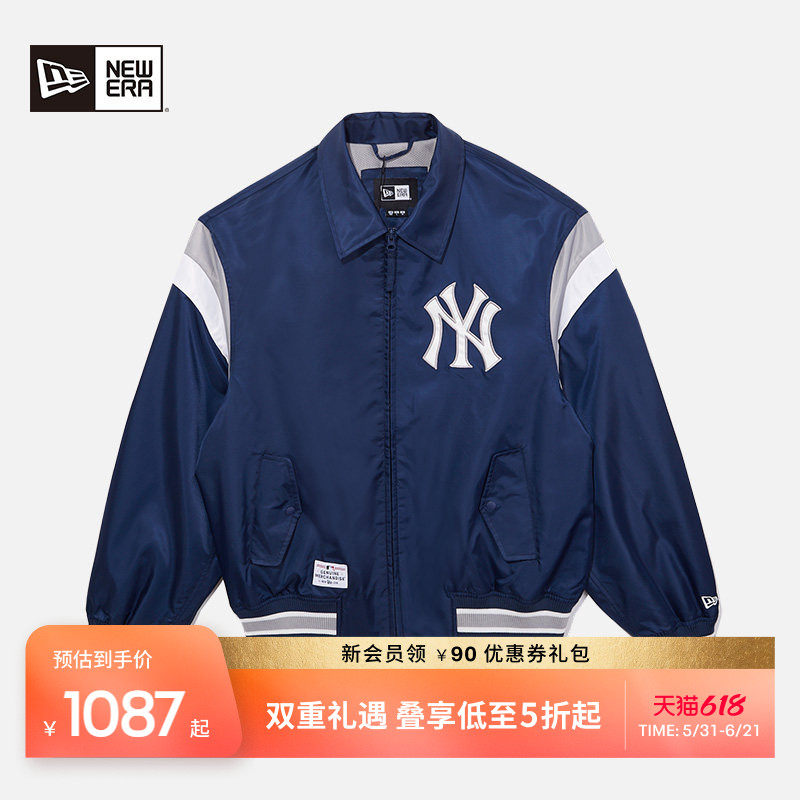 New Era纽亦华春秋MLB棒球服梭织夹克外套街头美式复古潮流
