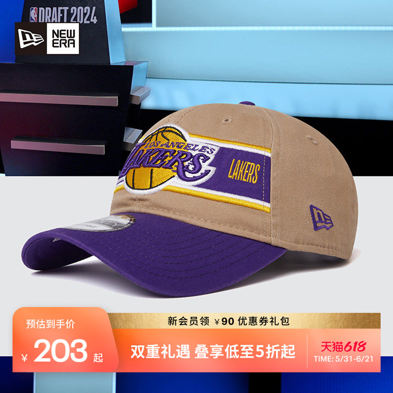 New Era纽亦华春夏重磅NBA棒球帽湖人鸭舌帽男女弯檐软顶NE920