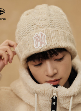New Era纽亦华冬季重磅新款MLB惬意深秋NY硅胶标针织帽冷帽保暖潮