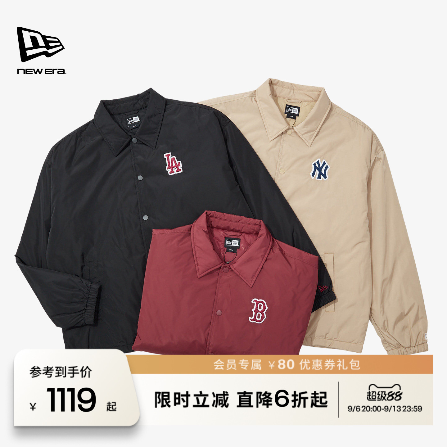 NewEra纽亦华美式学院夹棉夹克