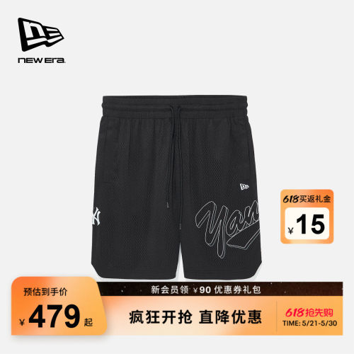 New Era纽亦华2026春季新款MLB运动短裤薄款网眼NY五分裤潮流