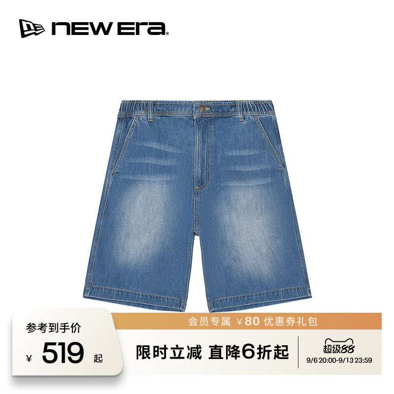 NEW ERA纽亦华26新品MLB运动休闲街头时尚牛仔短裤男女同款NE