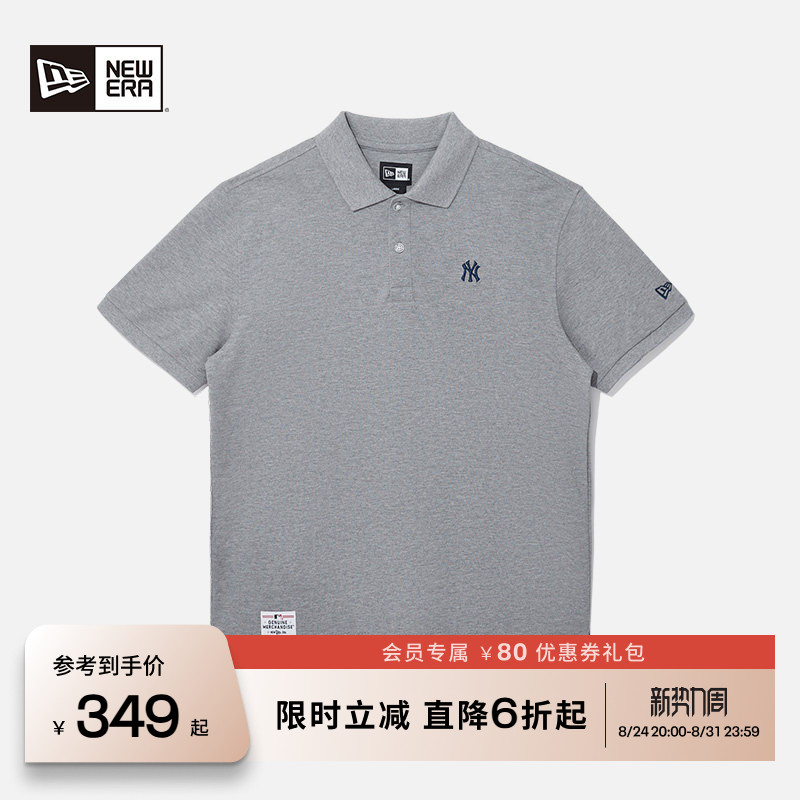 NewEra纽亦华简约POLO衫短袖
