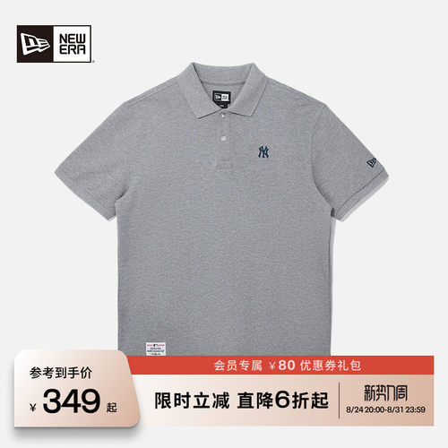 NewEra纽亦华简约POLO衫短袖