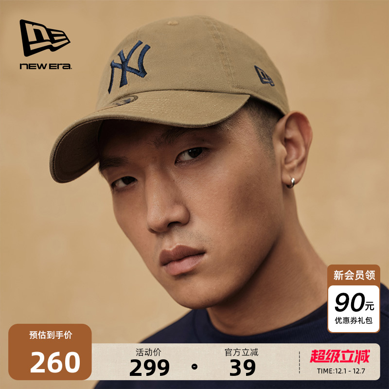 NewEra纽亦华MLB弯檐软顶遮阳帽