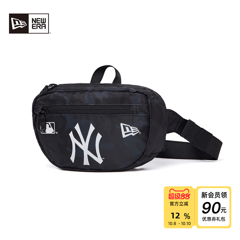 NewEra纽亦华MLB迷彩腰包