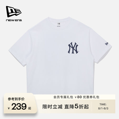 New Era纽亦华2026春季新款MLB短袖T恤NY地标印花男女舒适运动
