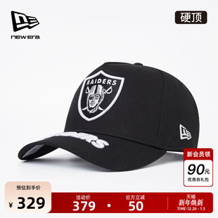 NFL突袭者棒球帽弯檐运动硬顶男女940 新款 New Era纽亦华2025秋季