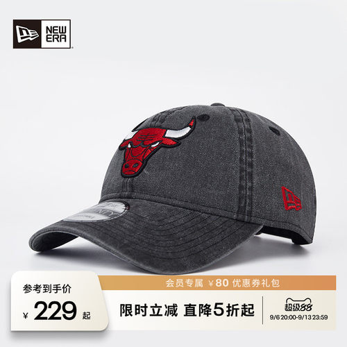 NewEra纽亦华NBA做旧棒球帽