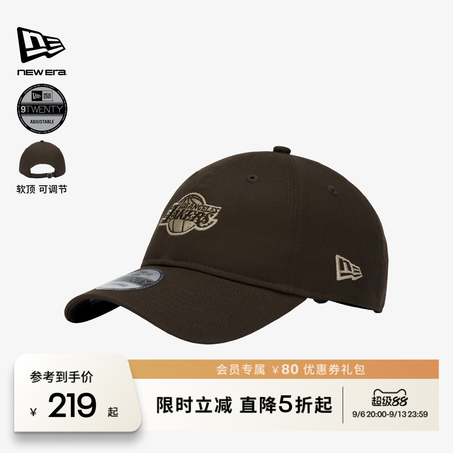 NEW ERA纽亦华NBA刺绣湖人队复古遮阳弯檐棒球帽男女鸭舌NE920