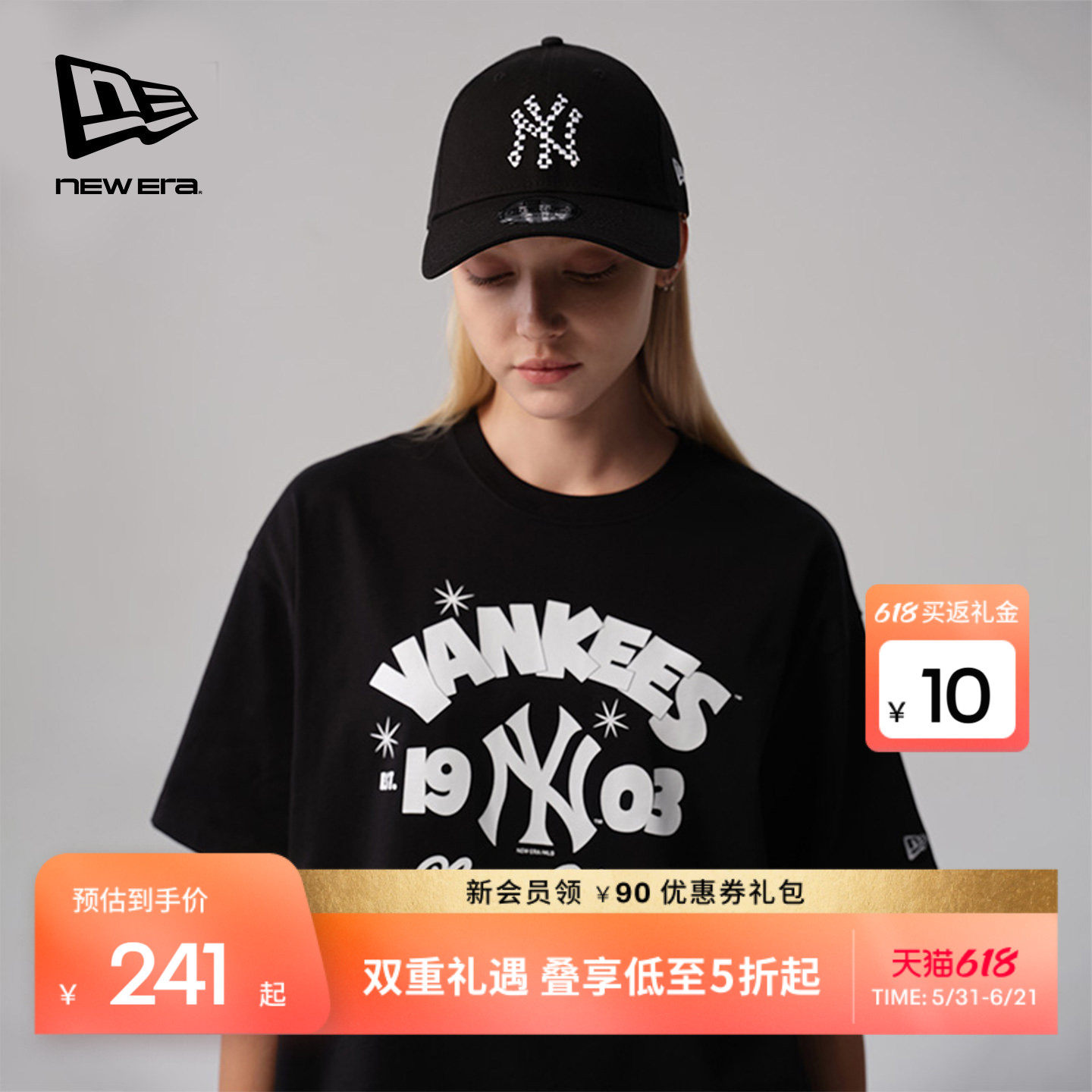 New Era纽亦华春夏MLB印花NY短袖T恤男女运动圆领百搭潮流上衣