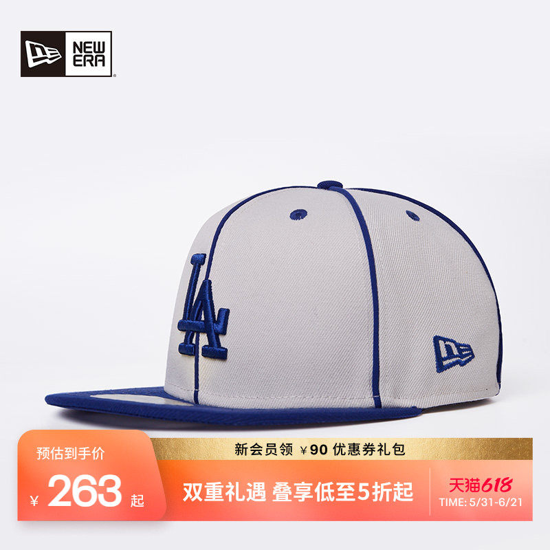 New Era纽亦华春夏MLB棒球帽NY刺绣全封平檐帽潮流NE5950鸭舌帽