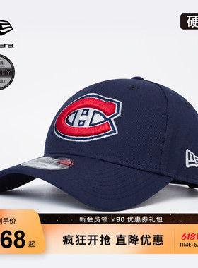 New Era纽亦华春夏NHL联名棒球帽多色运动遮阳复古男女潮流NE940