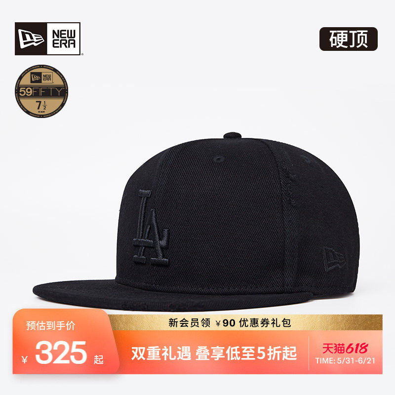 New Era纽亦华春夏MLB平檐棒球帽全封硬顶破旧风复古NE5950