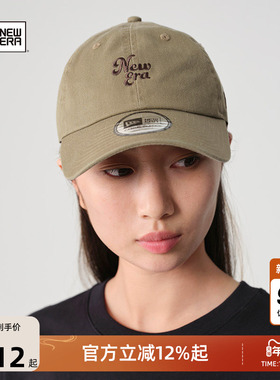NewEra纽亦华2025秋季新款字母LOGO刺绣多巴胺棒球帽弯檐情侣软顶