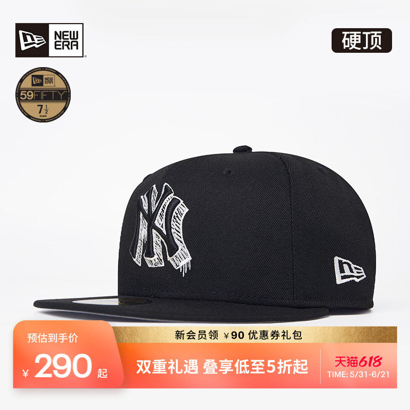New Era纽亦华春夏MLB全封硬顶棒球帽平檐涂鸦街头潮流NE5950