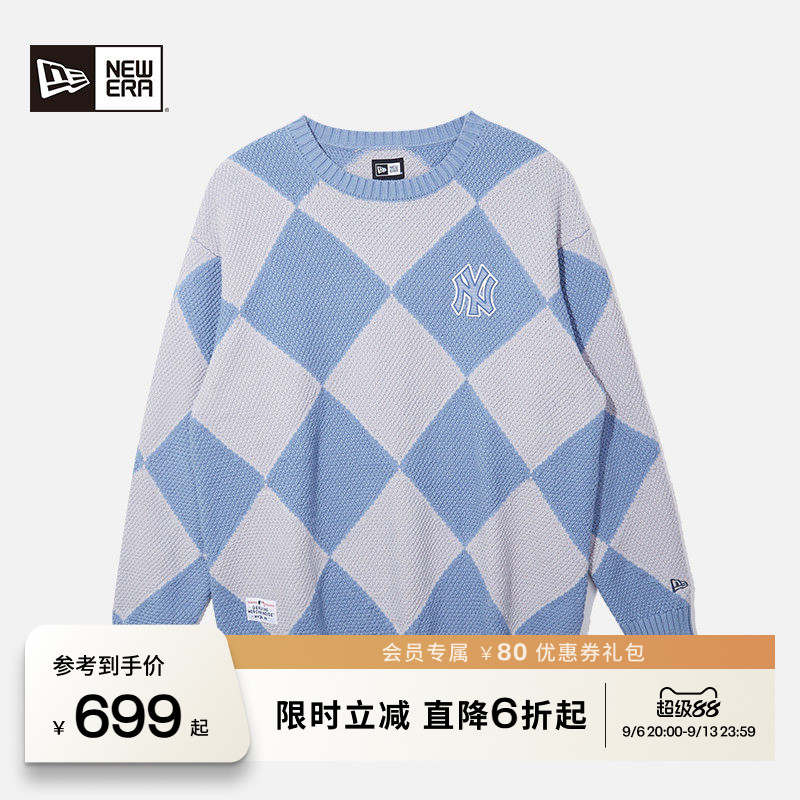 NewEra纽亦华复古针织毛衣