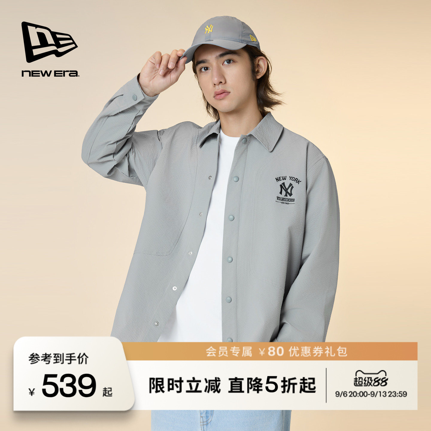 NEW ERA纽亦华2026春季新款MLB萌宠系列衬衫文艺风轻薄泡泡纱