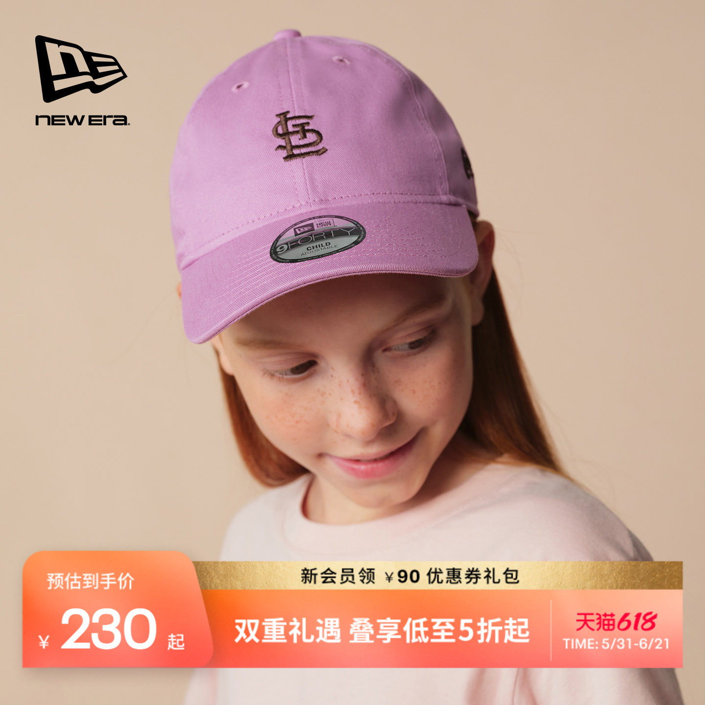 NEW ERA纽亦华【六一儿童节礼物】MLB棒球帽NY基础刺绣软顶NE940