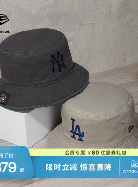 New Era纽亦华2026春季新款MLB萌宠系列渔夫帽趣味刺绣遮阳盆帽