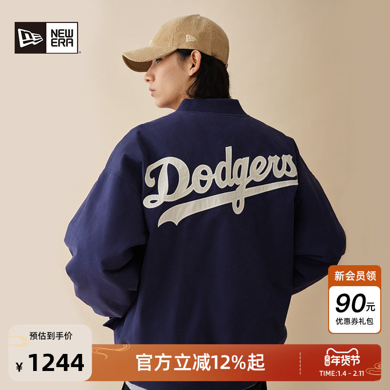 New Era纽亦华冬季新款MLB棒球夹克梭织夹棉外套学院风棉服潮流,男装,棒球夹克,淘宝优惠券,粉丝福利购,淘宝优惠卷