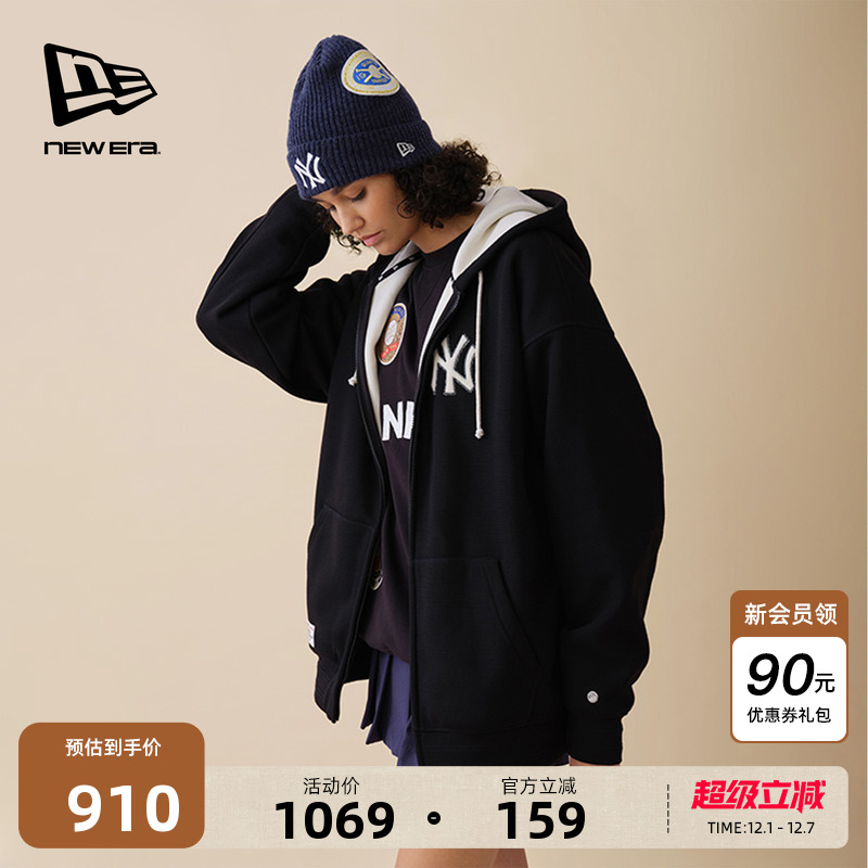 NewEra纽亦华加绒拉链外套