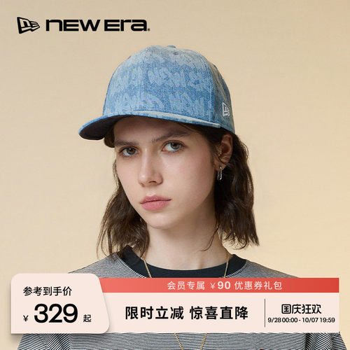百年制帽先驱品牌