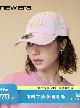 New Era纽亦华2026春季新款棒球帽软顶花体字母刺绣运动弯檐NE