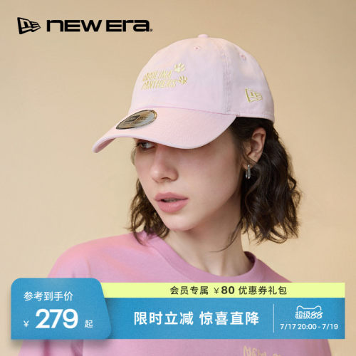 百年制帽先驱品牌