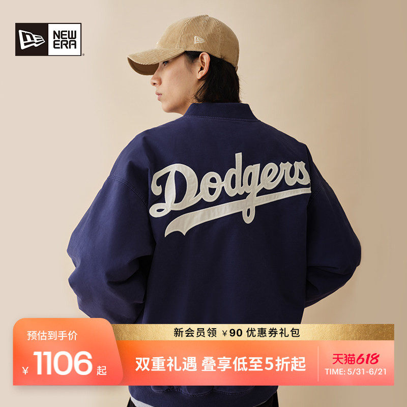 New Era纽亦华冬季MLB棒球夹克梭织夹棉外套学院风棉服潮流