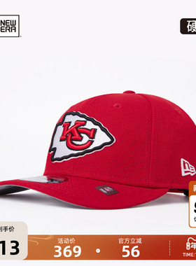 New Era纽亦华2025秋季新款NFL棒球帽硬顶红色帽子男女遮阳潮970