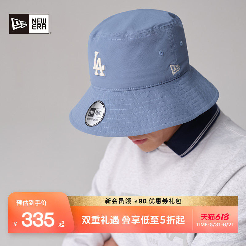 New Era纽亦华春夏MLB变色logo渔夫帽男女百搭遮阳帽潮流盆帽休闲