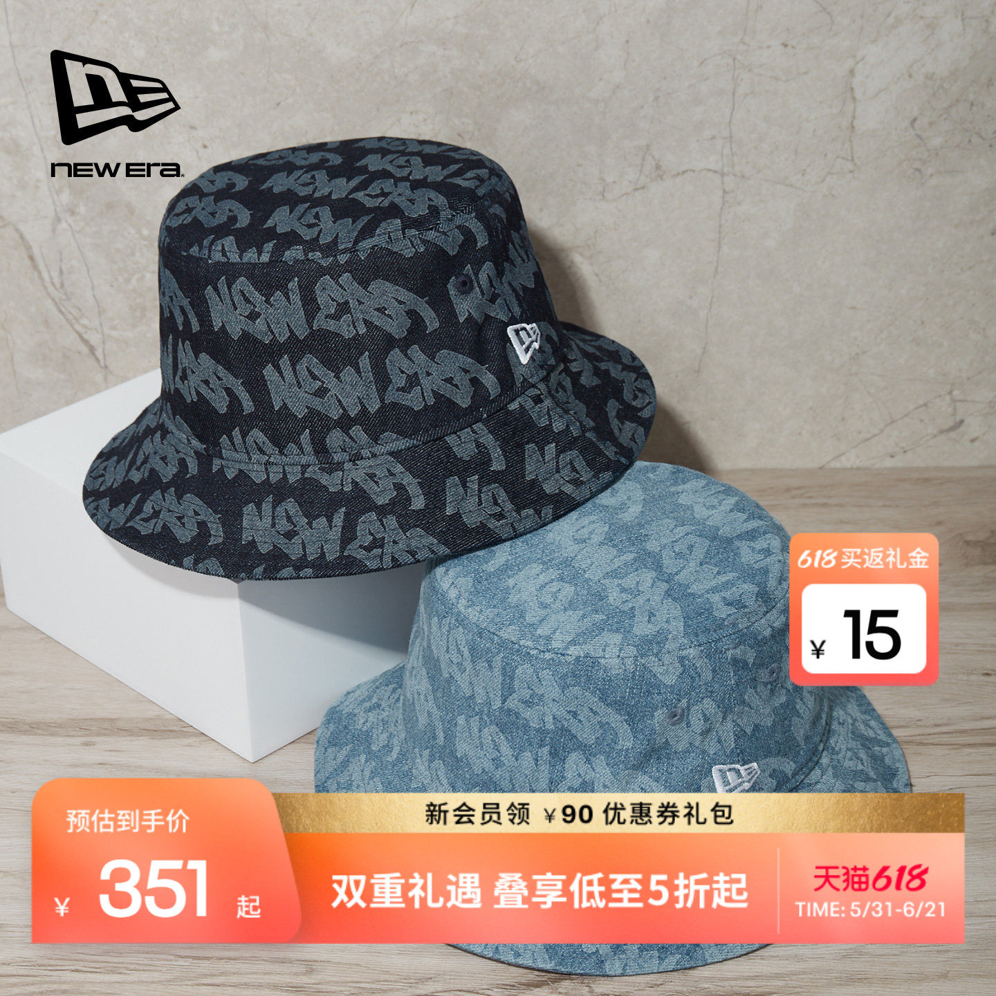 New Era纽亦华2026春季新款牛仔渔夫帽满印遮阳盆帽复古水洗帽子