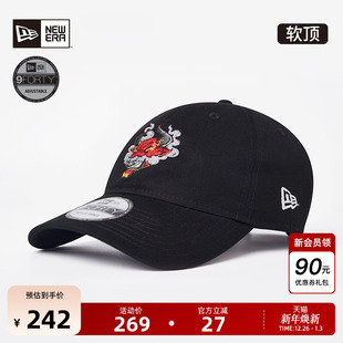 NBA棒球帽艺术刺绣弯檐logo百搭潮940 重磅新款 New Era纽亦华秋季